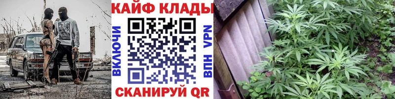Цена Тейково LSD-25 Меф мяу мяу МАРИХУАНА Alpha-PVP Амфетамин