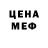 АМФЕТАМИН VHQ Andy Awesome