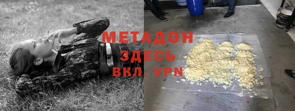 дурь Алзамай