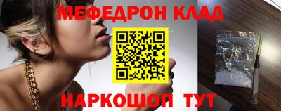 кокаин VHQ Пенза