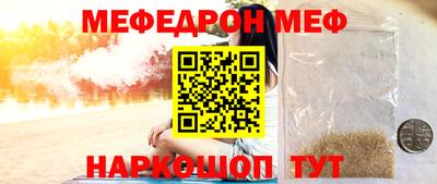 круглые Первоуральск