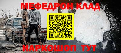 круглые Первоуральск