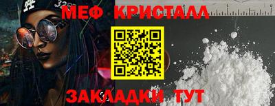 круглые Первоуральск