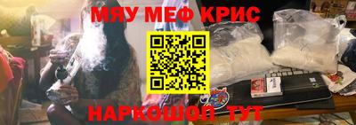 круглые Первоуральск