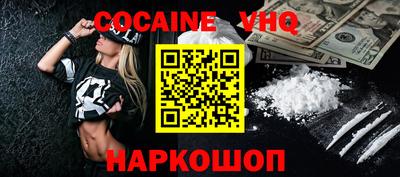круглые Первоуральск
