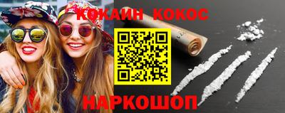 круглые Первоуральск