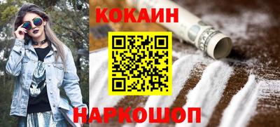 героин Партизанск