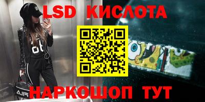 ешки Пугачёв