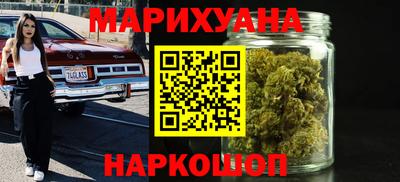 круглые Первоуральск