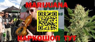 героин Партизанск