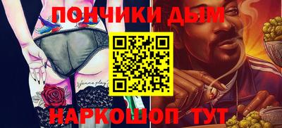 кокаин VHQ Пенза