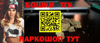 круглые Первоуральск