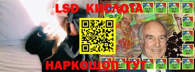 круглые Первоуральск