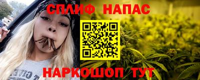 кокаин VHQ Пенза