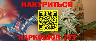 круглые Первоуральск