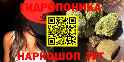кокаин VHQ Пенза