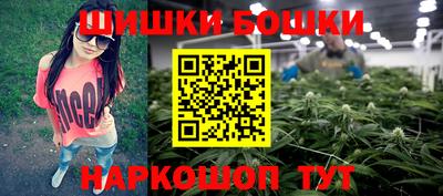 ешки Пугачёв