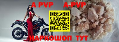 кокаин VHQ Пенза