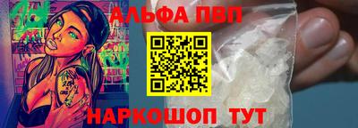 ешки Пугачёв