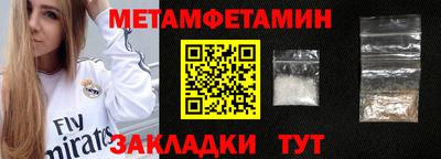 круглые Первоуральск