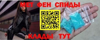 кокаин VHQ Пенза