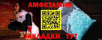 кокаин VHQ Пенза