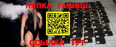 бутик Пушкино