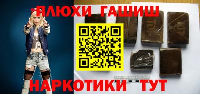 круглые Первоуральск