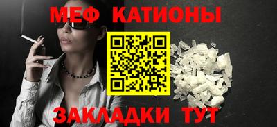 каннабис Пыть-Ях