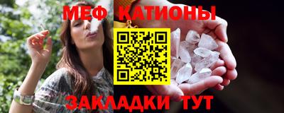 ешки Пугачёв