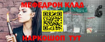 круглые Первоуральск