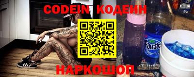 кокаин VHQ Пенза