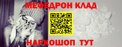 бутик Пушкино