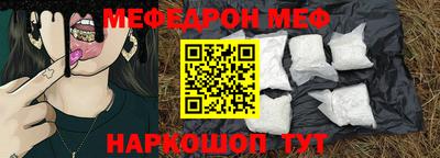 круглые Первоуральск