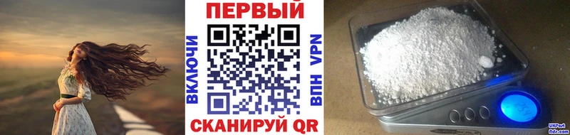 МЕТАМФЕТАМИН мет KRAKEN Тейково
